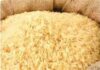 استيراد الارز البسمتي من الهند