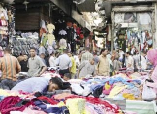مشروع تجارة الملابس البالة