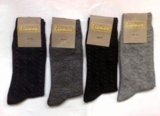 مشروع مصنع إنتاج جوارب