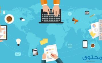 تخصص التسويق