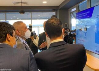 الحاسوب الضخم في المغرب افتتح في فبراير الماضي