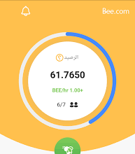 عملة Bee الالكترونية الصينية