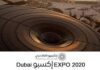 مشاريع تتخذ إكسبو 2020 نقطة للانطلاق